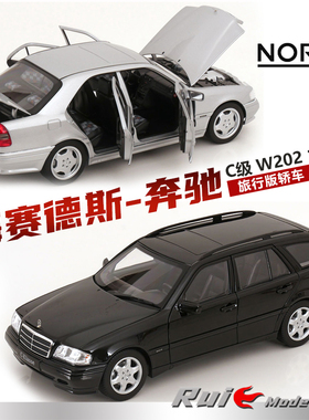 1:18诺威尔奔驰W202 C36 AMG 1993 MOPF 1997旅行版汽车模型