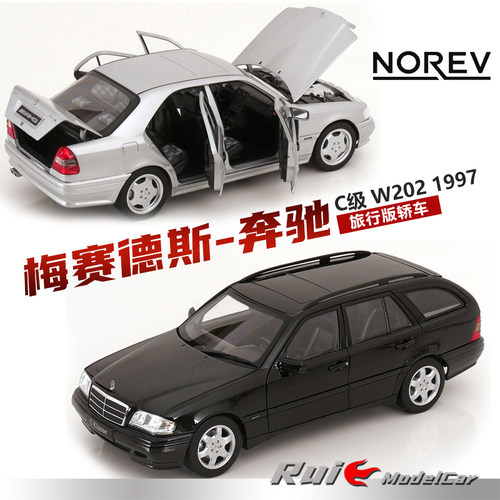 1:18诺威尔奔驰W202 C36 AMG 1993 MOPF 1997旅行版汽车模型