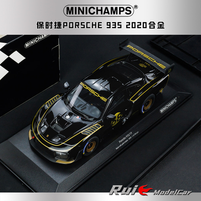 预1:18 迷你切 保时捷Porsche 935 2020合金车模收藏