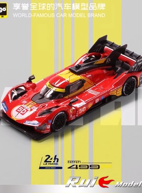 预1:64 比美高法拉利499P勒芒24h耐力赛#50#83叶一飞2024赛车模型