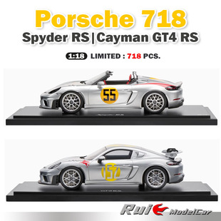 预1:18 保时捷原厂Porsche718 982 #55 GT4拉力赛泛美汽车模型