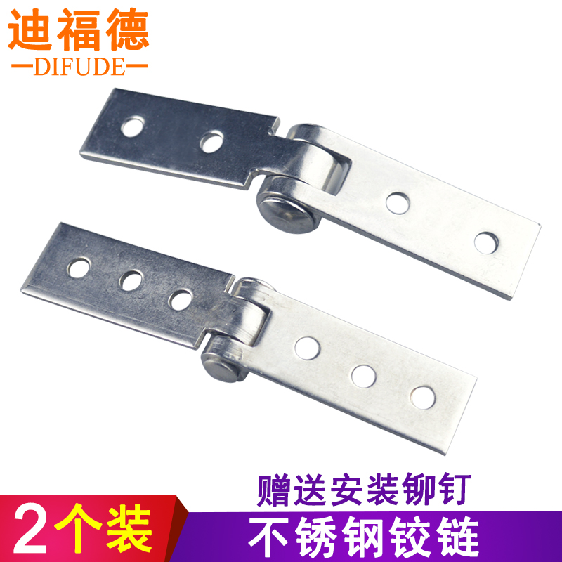 无框玻璃电箱折页机设备工具铰链