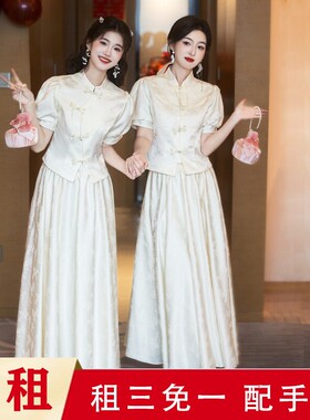 出租中式伴娘服缎面香槟色姐妹团礼服演出合唱礼服租赁小个子大码