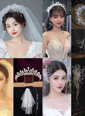 出租赁新娘婚纱结婚头饰礼服配饰大气仙女发饰（和婚纱拍下才发货