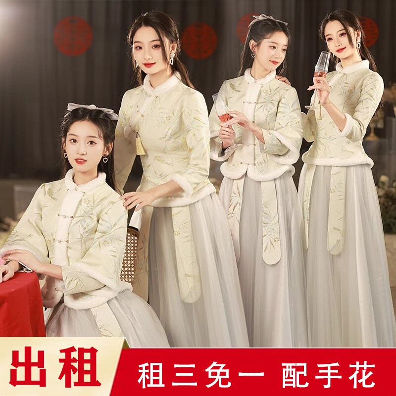 出租赁中式秀禾伴娘服女加绒加厚2025冬季新款中国风姐妹团礼服裙