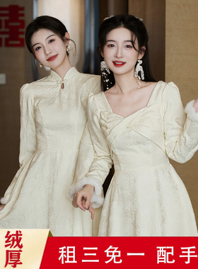出租赁中式伴娘服加绒加厚2026年新款长袖夹棉姐妹团伴娘裙秋冬