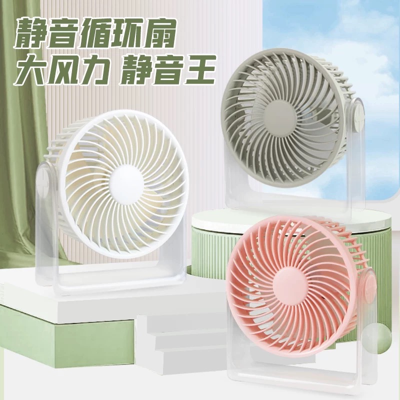 正品小马宝莉手持风扇USB充电宿舍桌面出行便携风扇清凉挂脖风扇