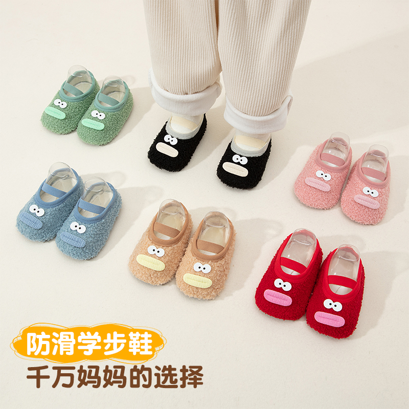 新生儿宝宝加绒加厚保暖女孩鞋袜