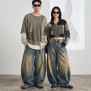 妈个鸡妈MGJM美式复古油漆水洗黄弯刀裤牛仔裤街头宽松廓形堆积感