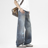 妈个鸡妈MGJM高街美式 男女长裤 潮牌宽松直筒脏脏裤 涂鸦泼墨牛仔裤