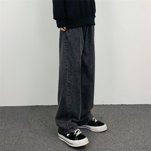 男女 直筒休闲牛仔裤 妈个鸡妈 ins嘻哈日系复古水洗白色宽松阔腿裤