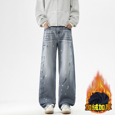 复古水洗脏脏裤涂鸦加绒牛仔裤