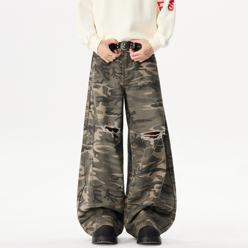 妈个鸡妈MGJM美式高街vibe风迷彩破洞阔腿男女高腰宽松拖地牛仔裤,男装,牛仔裤,淘宝优惠券,粉丝福利购,淘宝优惠卷