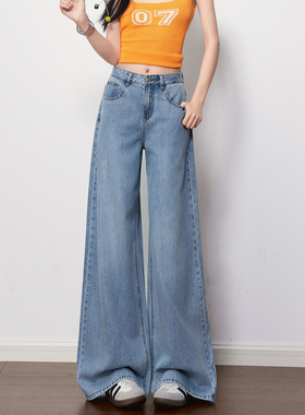 妈个鸡妈MGJM蓝色肌理感高腰翻盖口袋微喇阔腿裤牛仔裤显瘦百搭潮