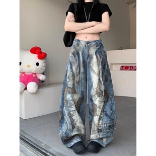 子春夏男女潮 街头宽松裤 妈个鸡妈MGJM大码 做旧抹脏乱绣弯刀牛仔裤