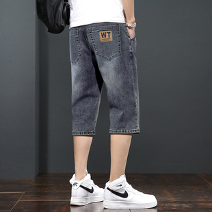 高端牛仔短裤七分裤男款夏季2026年新款潮牌宽松直筒休闲裤子男款