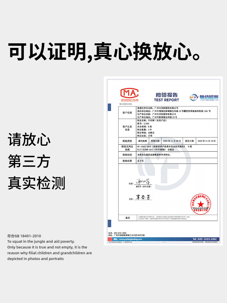 VINTAGE VIBE VELVET JEANS MENS WINTER HIGH STREET VERSATILE CASUAL WIDE-LEG PANTS AMERICAN YOUTH STRAIGHT PANTS