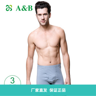 3条装 加肥加大中老年高腰四角裤 AB男士 纯棉平角裤 头0982 内裤