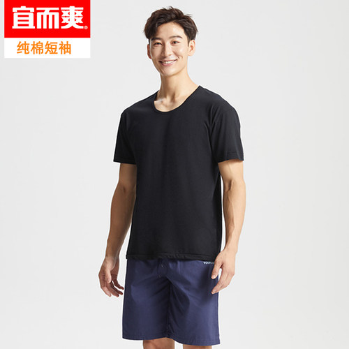 宜而爽男士内衣全棉老头衫男纯棉宽松汗衫大码圆领短袖中老年T恤 - 封面