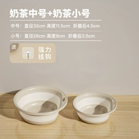 [В упаковке 2❤️] Средний + маленький/цвет чая с молоком, 2 крючка в комплекте