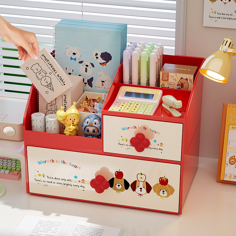 桌面文具收纳盒笔筒抽屉式办公桌工位杂物置物架学生多功能大容量