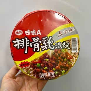 家乡 碗装 味道 味丹味味A排骨鸡汤面袋装 台湾原装