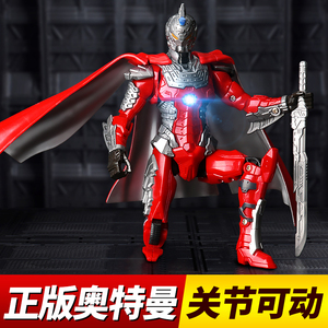 奥特曼赛文玩具关节可动艾斯超人