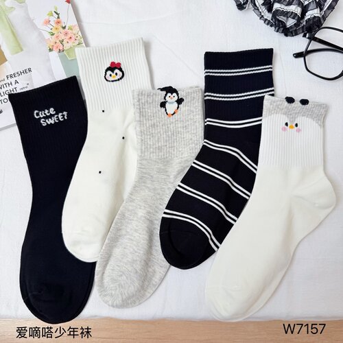 爱嘀嗒少女袜春秋季中大童