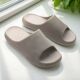 凉拖鞋 防滑厚底轻便一体女泡沫EVA超轻居家一字拖潮 新品 男士 夏季