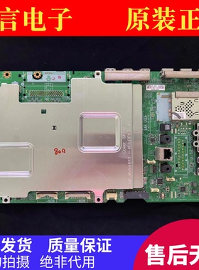 原装LG 65PUF8580 60UF8580 UF7700-CJ主板EAX66208203 66208202