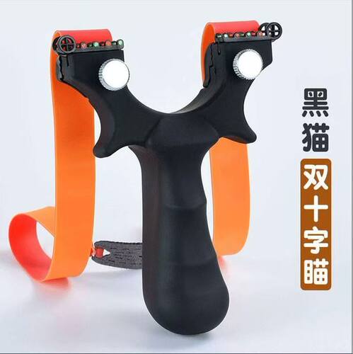 新款免绑快压扁皮弹弓器户外高精准竞技带瞄准树脂超凡追龙弹弓