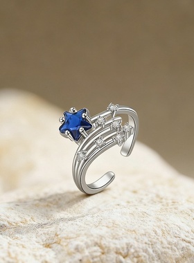 日韩版铜镀白金镶星形彩色蓝宝石 气质 女 开口戒指