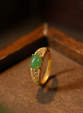 艾尔缘宫廷风复古马鞍戒指女生仿碧玉极简轻奢镀金开口花丝指环