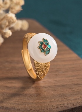 中国风复古指环旗袍宫廷汉服手饰品珐琅工艺和田玉复古莲花戒指女