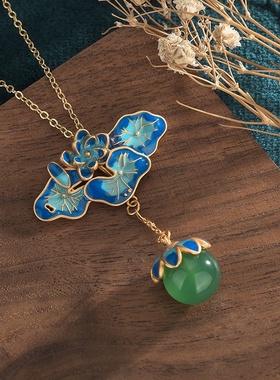 中国风宫廷复古旗袍珐琅首饰品景泰蓝荷叶莲蓬天然玉髓吊坠项链女
