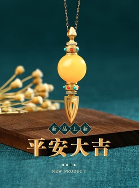 网红直播供货民族风古法镀金镶嵌仿老蜜圆珠金刚杵男女吊坠项链