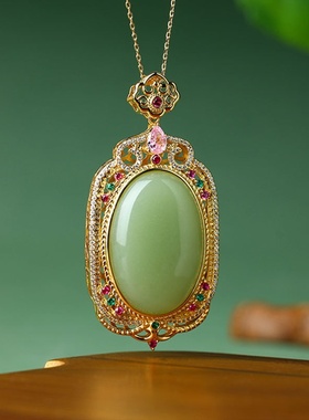 中国风气质典雅铜镀金镶嵌仿和田玉吊坠微镶彩钻无事牌项链男女款
