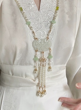 「祥云」新中式白玉髓珍珠项链女古风璎珞背云流苏串珠马面裙配饰