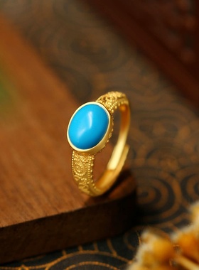 持久保色古法镀金人造松石国潮复古吉祥如意花纹戒指镂空指环女