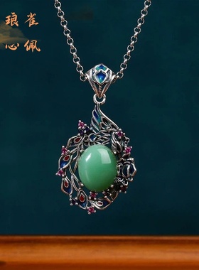 跨境爆款做旧泰银项链配饰复古珐琅彩蝴蝶镂空如意中式吊坠