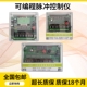 20除尘器可编程脉冲阀喷吹控制器在线 无触点脉冲控制仪JMC