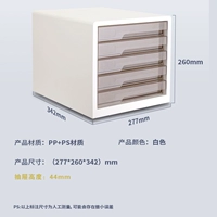 5 слоев без замка ПБ100 белый