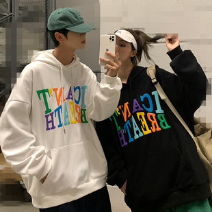 同色系情侣装秋季外套卫衣男女七色炫彩港风潮流超火chic宽松大码
