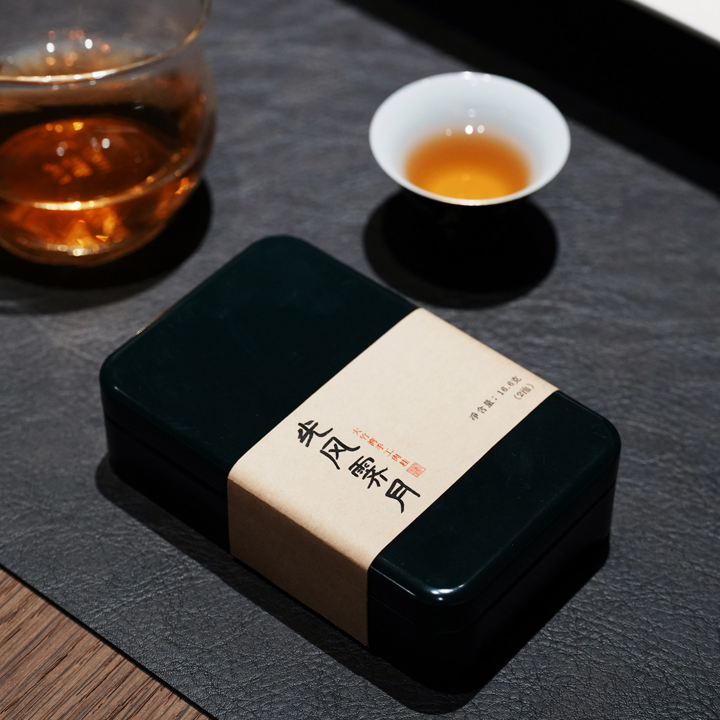 【店庆新品】26大竹湾手工肉桂 枞言丨2026年武夷岩茶肉桂.茶范子