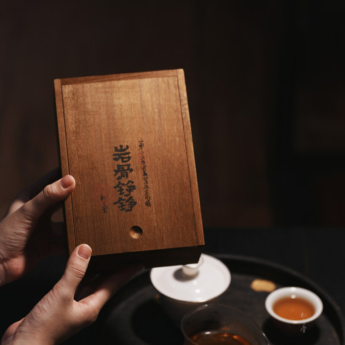 枞言丨武夷肉桂 2025年马头岩肉桂武夷岩茶 核心正岩50克.茶范子 - 封面