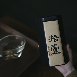 枞言茶范子 十一年新会梅江塞口围核心产区圈枝柑陈皮