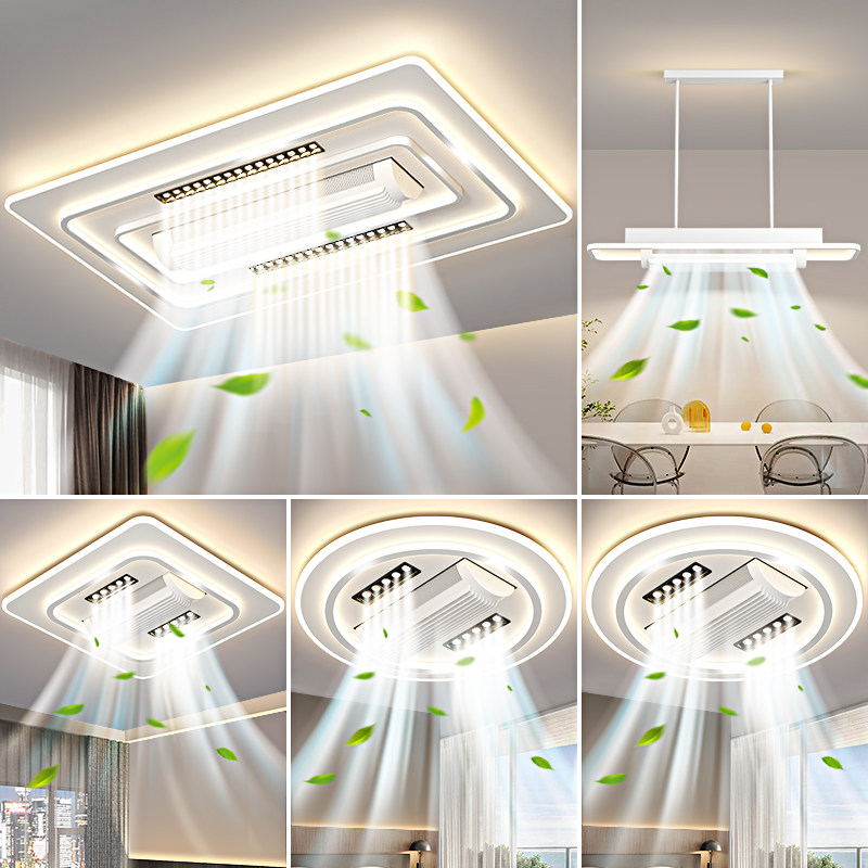客厅灯现代简约大气无叶吊扇灯2025新款卧室灯中山灯具LED吸顶灯,家装灯饰光源,餐厅/卧室/书房吸顶灯,淘宝优惠券,粉丝福利购,淘宝优惠卷
