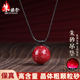 朱砂圆珠锁骨项链女官方旗舰店正品 高含量晶体颗粒透光夏季 吊坠男