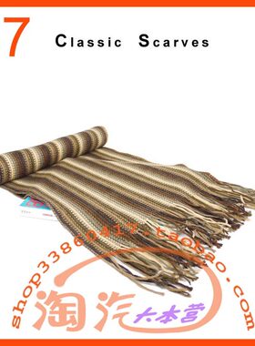 生日礼物男女款毛线围巾