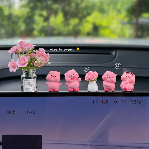 车载中控台屏幕海狸摆件可爱公仔